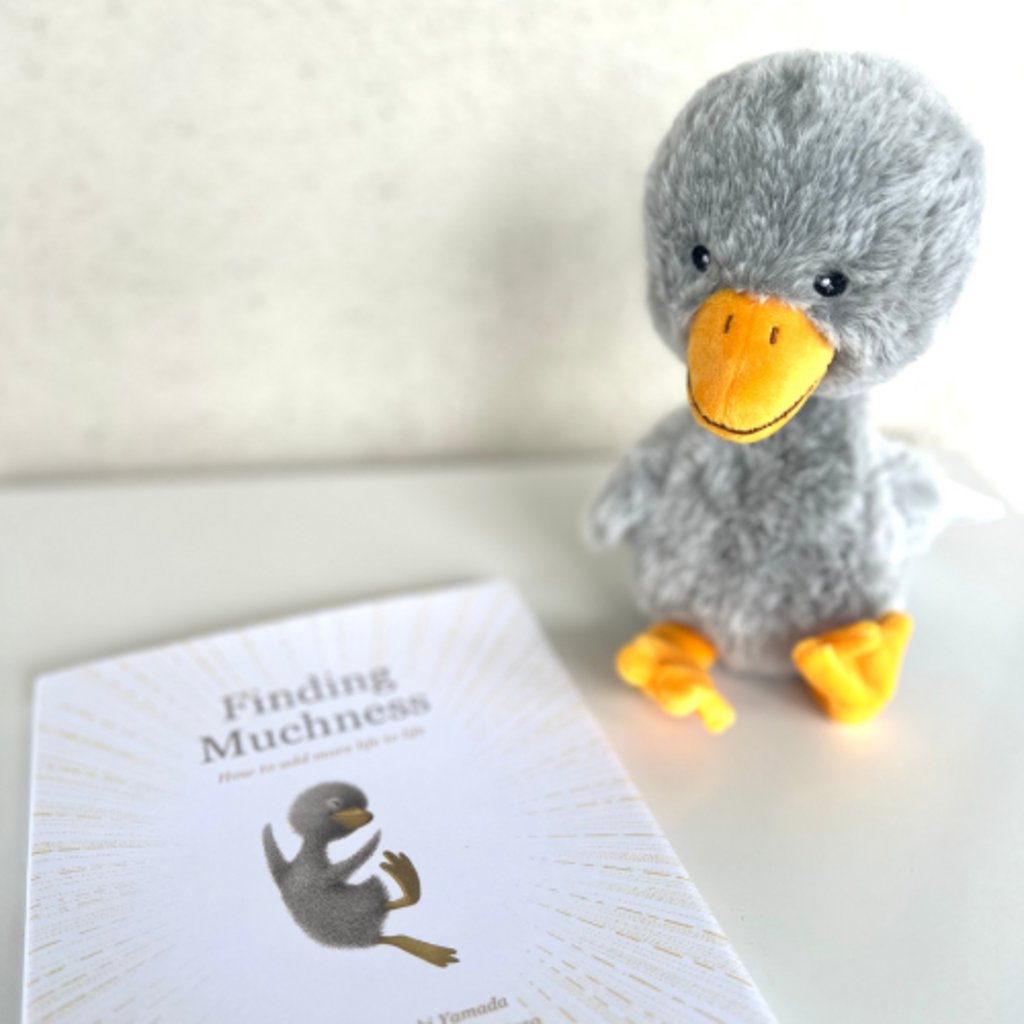 Finding Muchness